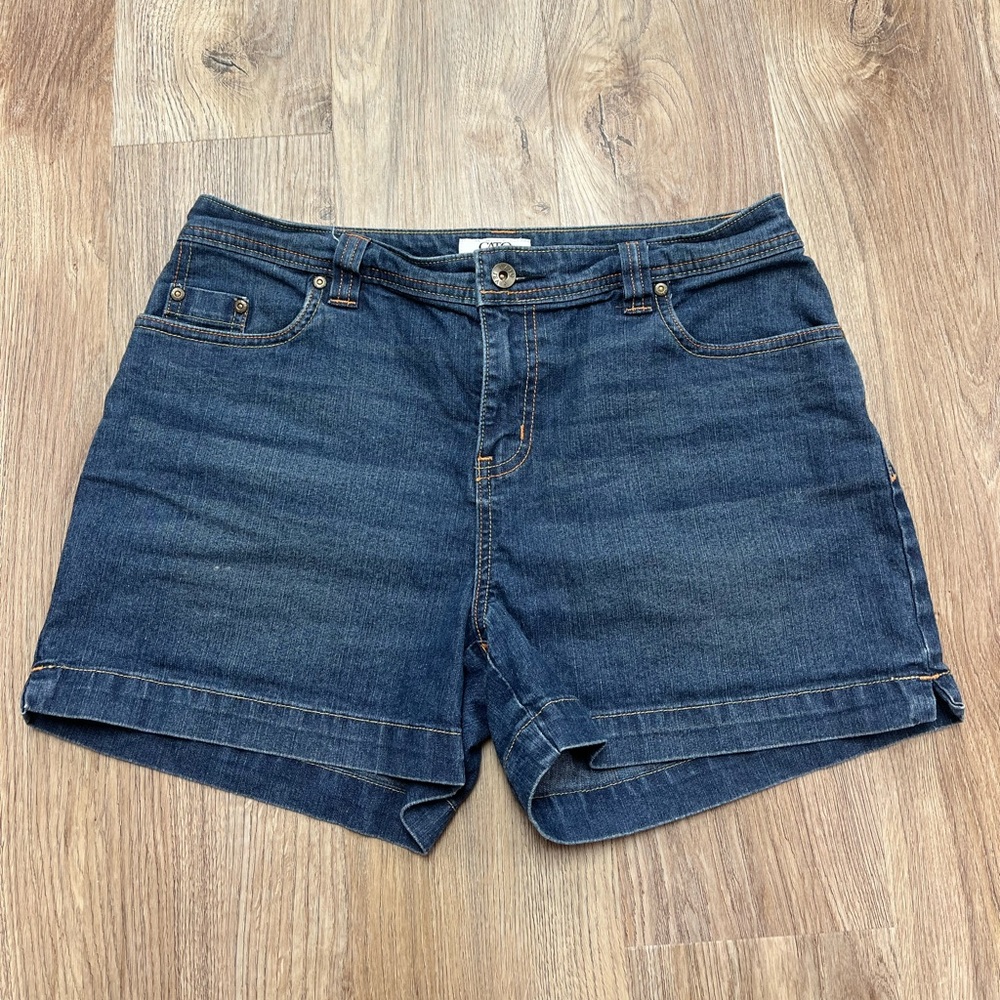 NWOT Denim Shorts